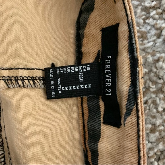 Tiger skirt - Picture 3 of 3